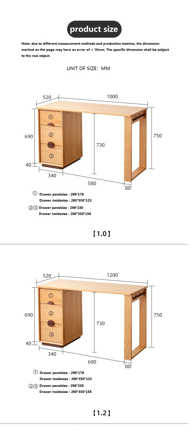 مكتب بتصميم مودرن مميز